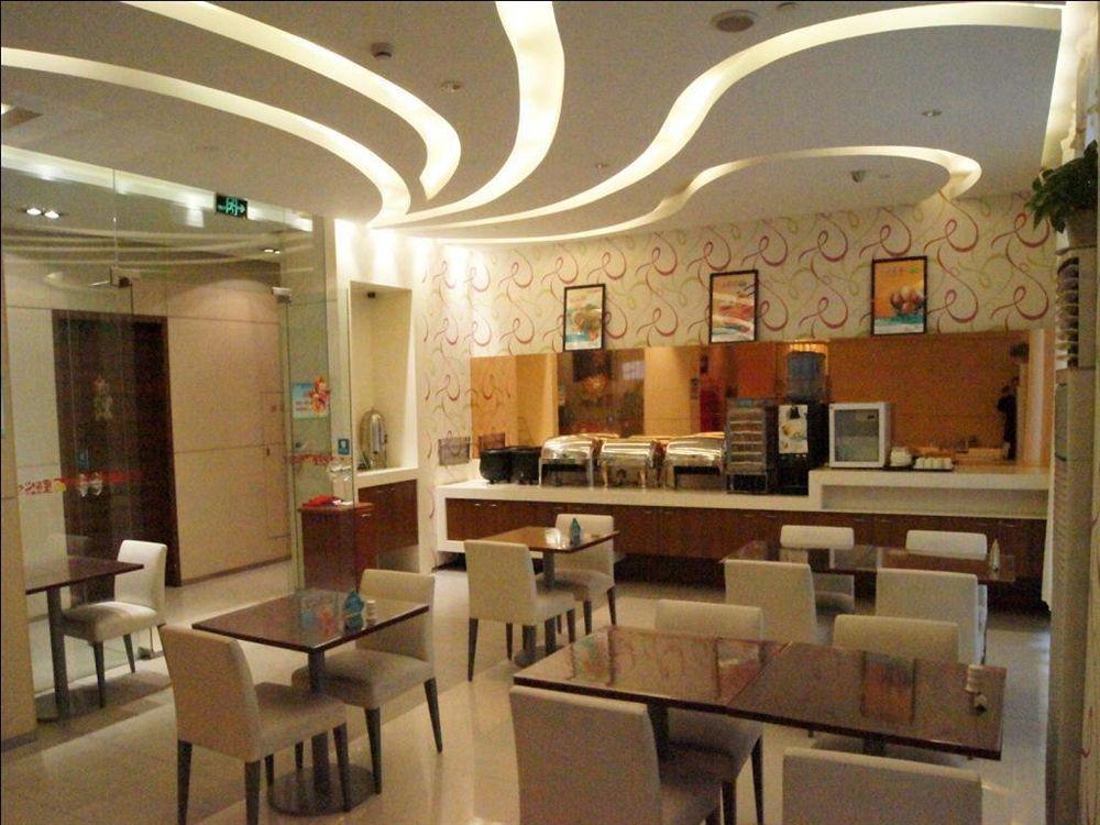 Jingjiang Inn Shanghai Minsheng Road Bagian luar foto