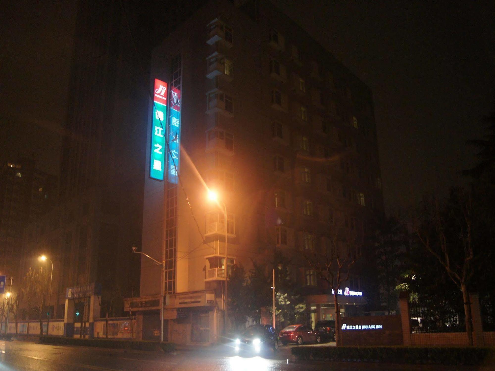 Jingjiang Inn Shanghai Minsheng Road Bagian luar foto